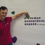 В Перми проходит Большая волонтерская неделя: ты можешь помочь удаленно социальному проекту