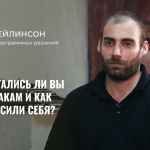 ОВД-Инфо: подвергались ли вы DDoS-атакам и как обезопасили себя?