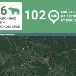 Animalabusemap: запущена карта жестокости Пермского края