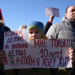 Экоактивизм в России 2018 года: «мусорные бунты», народные системы мониторинга и осознанное потребление