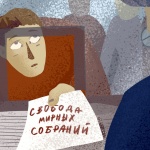 Повестка Теплицы: главные новости за неделю