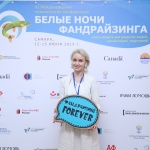 Будущее за волонтерским фандрайзингом: тренды в благотворительности