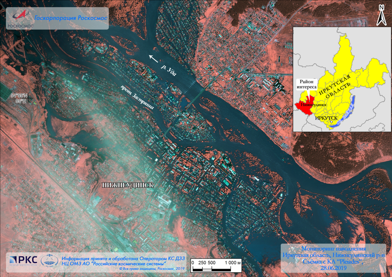 Темно-синим на снимке показана вода (районы наводнения), бирюзовым – крыши домов, красным показана растительность. Можно видеть, что 28 июня практически весь город был залит водой. Источник снимка: РосКосмос.