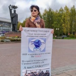 Шиес: пикеты в поддержку летчиков, отказавшихся перевозить топливо на стройку полигона