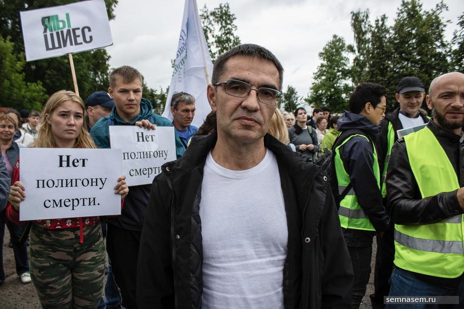 Митинг в Кирове против строительства завода в Марадыково, июнь 2019 год. Фото: 7х7
