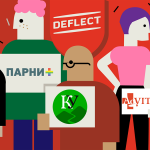 Deflect – сервис для защиты сайта от кибератак с бесплатным доступом для НКО