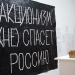 Арт-активистка Катрин Ненашева: «Что не так с системой распознавния лиц в стране и почему мы против»