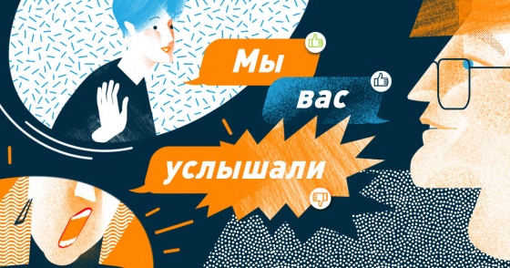 Советы Ольги Лукиновой, автора телеграм-канала «Цифровой этикет». Иллюстрация: Наташа Ямщикова