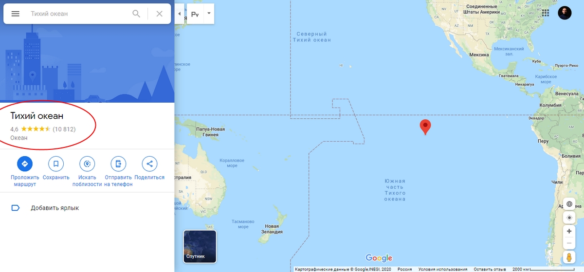 Тихий океан на картах Google