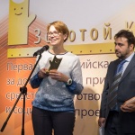 Как благотворительные фонды создали успешные фандрайзинговые it-решения и выиграли премию «Золотой кот»