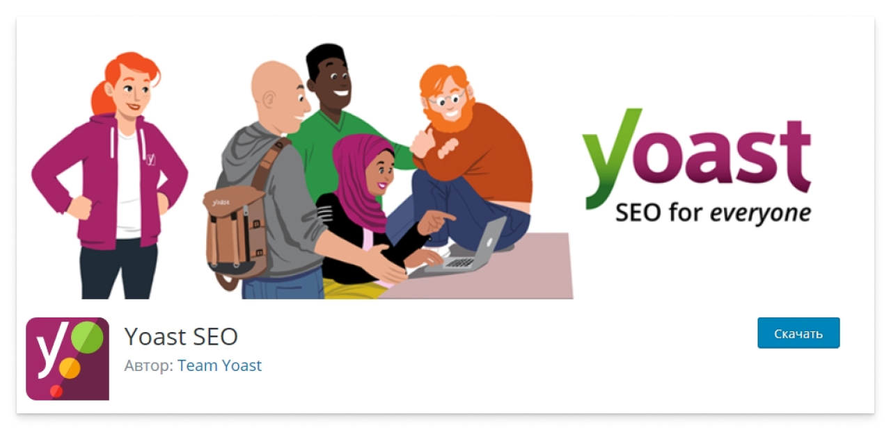 Скриншот страницы плагина Yoast SEO в каталоге плагинов WordPress