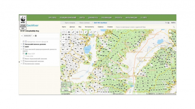 Скриншот «Ценные леса России».