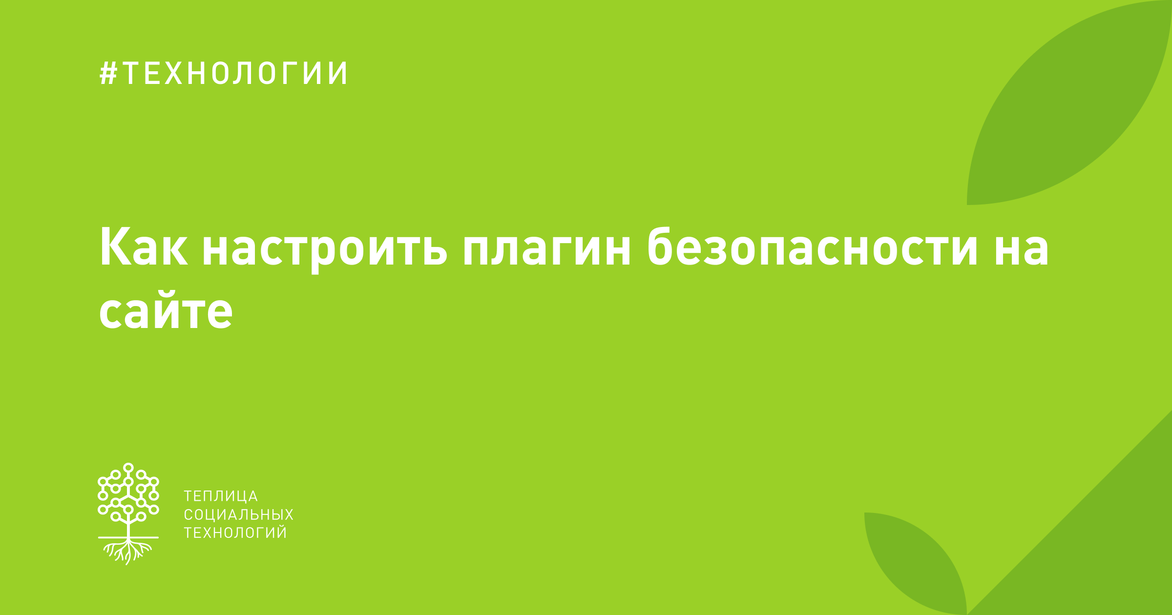 веб сайт закрыт на обслуживание gta 5 фото 64