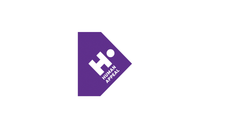Логотип организации Human Appeal.