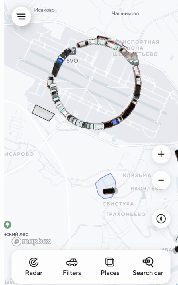 spoofing in Moscow