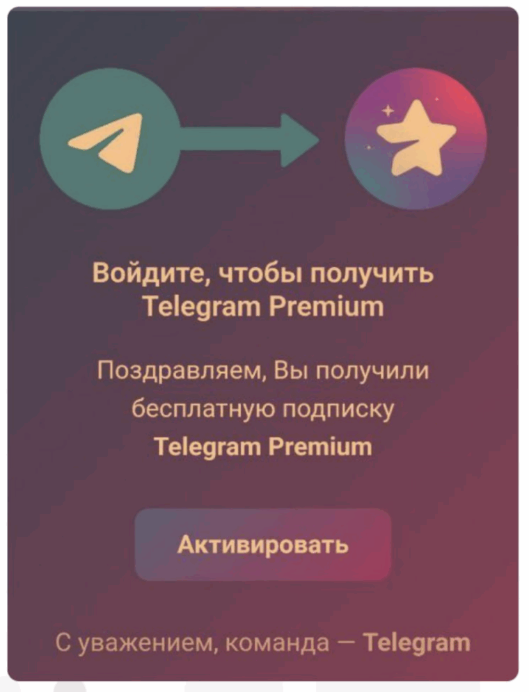 a screenshot of a phone