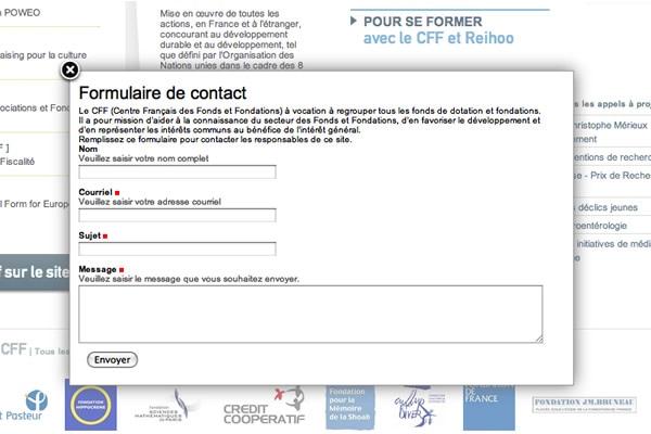 Контактная форма на сайте Французской ассоциации филантропических организаций