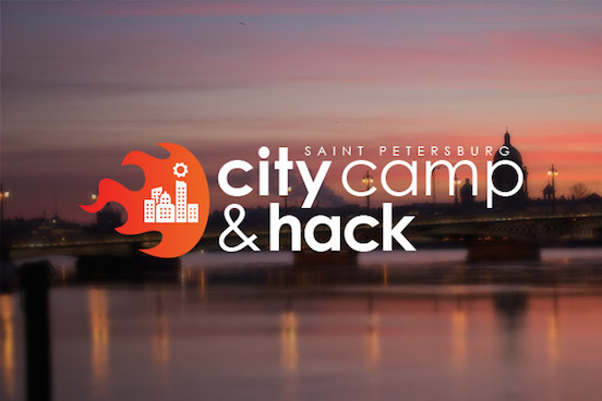 В Санкт-Петербурге пройдет неконференция и хакатон «CityCamp & Hack»