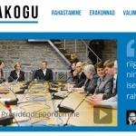 «Rahvakogu» – эстонская Интернет-платформа для совместного законотворчества