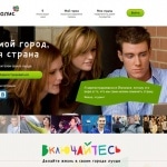 «Йополис» – Демократия в Cети для поддержки гражданских инициатив