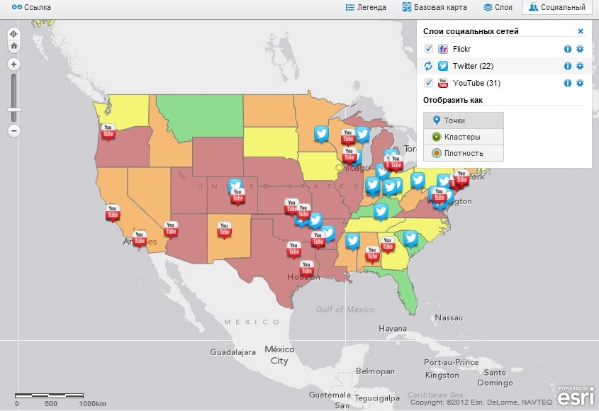 Фрагмент интерфейса сайта Health Information Map