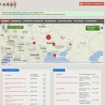 «ГАЛАС» — украинская карта взаимопощи