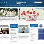 «CorruptUA» — борьба с коррупцией в Украине