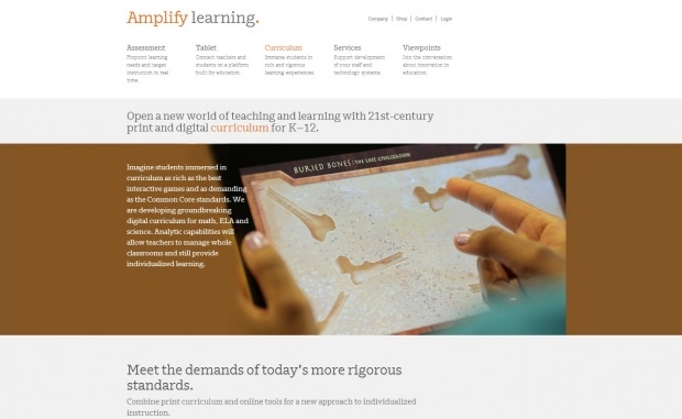 Фрагмент интерфейса сайта Amplify