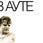 3 апреля – премьера документального фильма «В Ауте»
